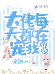 《漂亮的女邻居》韩剧5