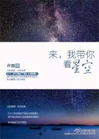 假杨幂视频在线完整版