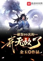 王子木吃粑粑视频原版