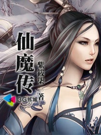 稚嫩h女娃h粗大怀孕1v1