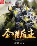 素媛电影完整版中文版