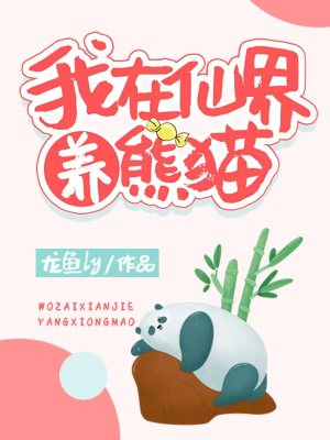 我家娘子是女帝谪仙漫画免费阅读