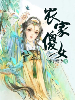 妈妈的朋友13在完整视频带翻译