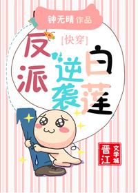 炼体十万层我养的狗都是大帝漫画