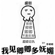 偏执王爷的团宠医妃免费阅读全文