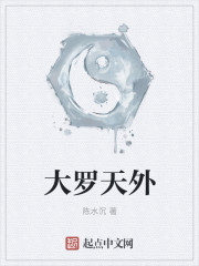 绿巨人.APK.RENAME