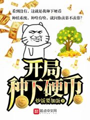 金意陶erp系统