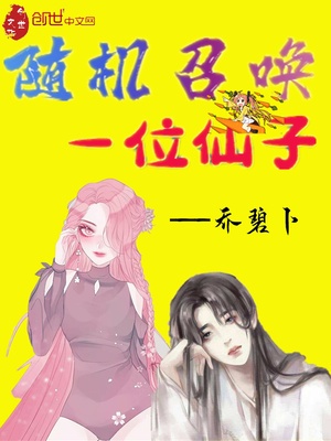 玖久热这里只有精品18