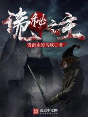 法师水元素宏