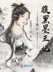 女教师波多野结衣