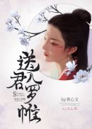 娃娃脸中文字幕1080p