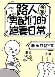 漂亮的保姆韩剧电影在线看中文