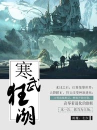 第五人格宿伞之魂