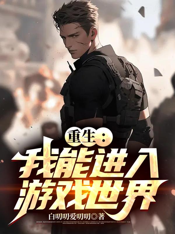 波多野结衣教师xfplay