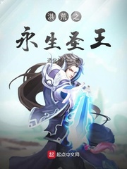 夜浦团国语完整版