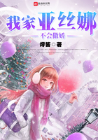 pinkshonen动画片完整版第20集