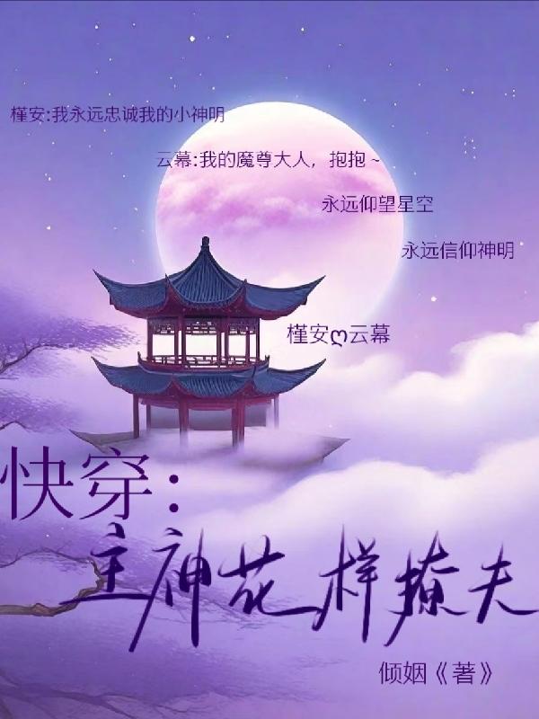 最近免费中文在线电影