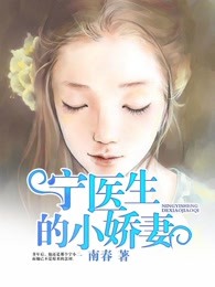 神龙斗士国语版