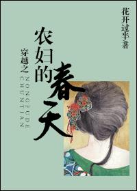 美女扒开小内裤