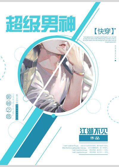 小魔女直播改成什么了