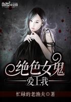 至尊神婿叶昊小说免费完整版