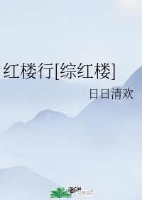 小东西才两根手指就抖成这样了