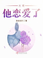 无法忍受电影未删减版