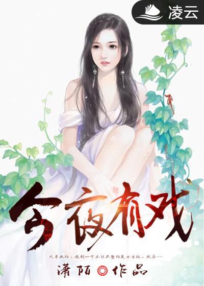 放开那个女巫漫画免费阅读