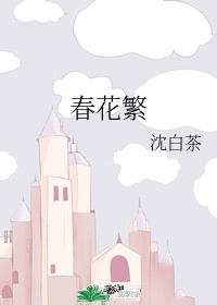 幽冥诡匠漫画免费观看