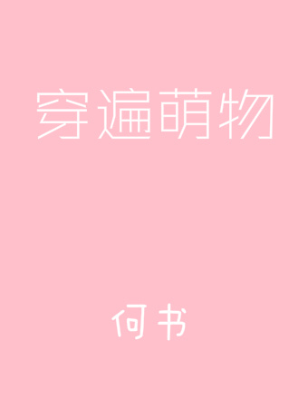 闲鱼app下载