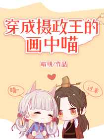 全球高考漫画全集免费观看