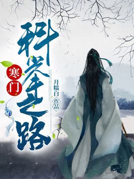 女人与拘高清ZOZ0