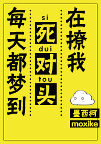 薛之谦演唱会不要钱