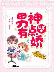 雨后小故事漫画在线看