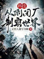 夜浦团国语完整版