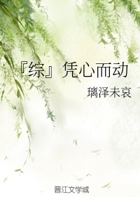 草莓app下载安装无限看-丝瓜ios免费