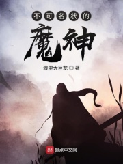 这个师妹明明超强却过分沙雕