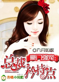 无颜之月1-5