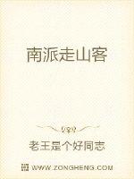 日本邪态恶动gif动图邪恶帮1900