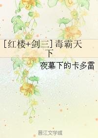 吉它曲