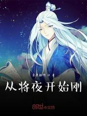 明星合成333a333的相册