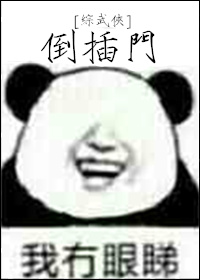 乐事小说