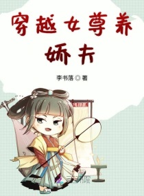 加勒比女海盗h版无删减