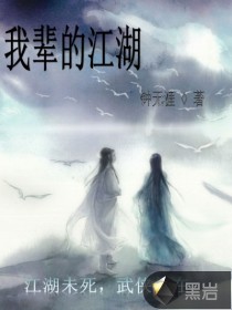 缘之空无删减