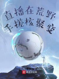 2024年5月19日财神方位