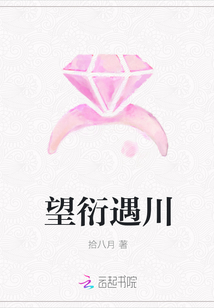 一级毛片野战树林老女人