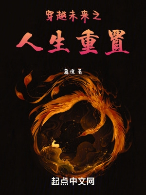 美丽新世界哈哈漫画免费阅读