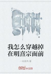 特化师电视剧免费观看