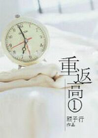 文枫柔佳素云雅君丽蓉