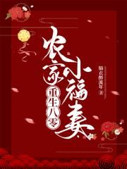 魔都风云演员表